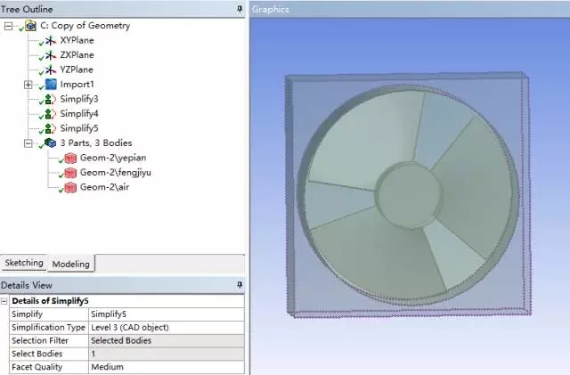 ANSYS Icepak对真实风机的模拟的图2