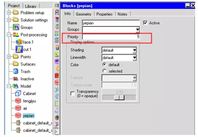 ANSYS Icepak对真实风机的模拟的图5