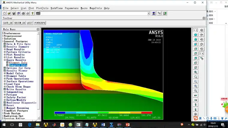 基于ANSYS APDL的下封头及其接管应力分析的图6