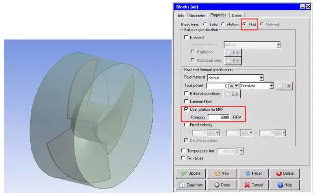 ANSYS Icepak对真实风机的模拟的图4