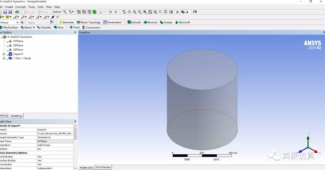 ANSYS 2019 R2更新实测的图9