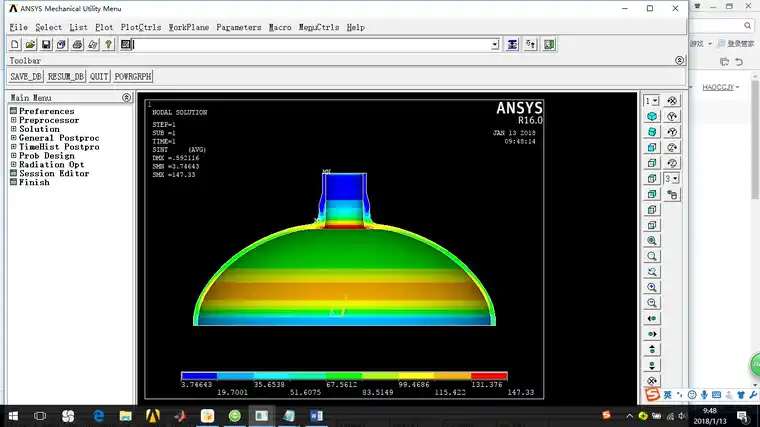 基于ANSYS APDL的下封头及其接管应力分析的图5