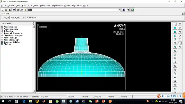 基于ANSYS APDL的下封头及其接管应力分析的图3