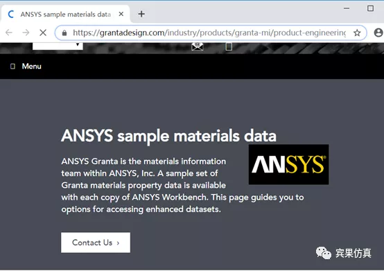 ANSYS 2019 R2更新实测的图4