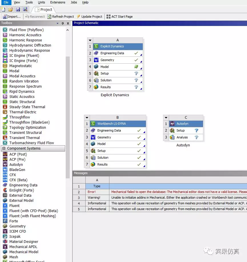 ANSYS 2019 R2更新实测的图6