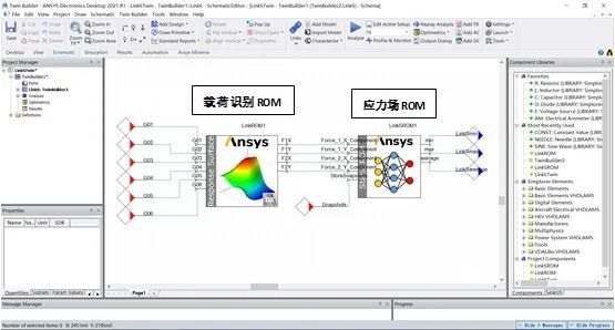 连杆结构数字孪生体实现之数字孪生体模型部署的图2