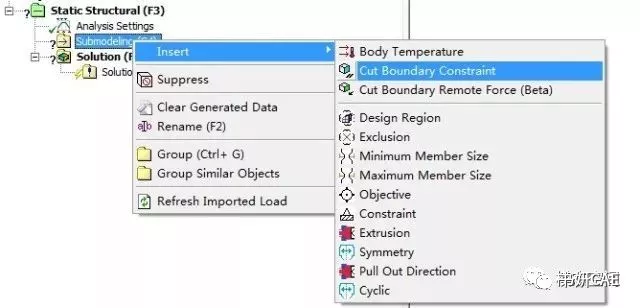 子模型法在ANSYS Composite PrepPost（ACP）复合材料分析中的应用的图8