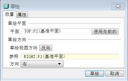 ANSYS Workbench 圆盘S型应变片式电阻压力传感器结构设计及有限元分析的图3