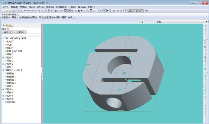 ANSYS Workbench 圆盘S型应变片式电阻压力传感器结构设计及有限元分析的图6