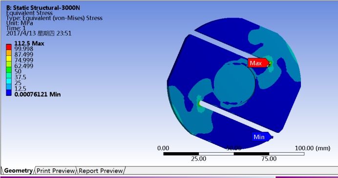 ANSYS Workbench 圆盘S型应变片式电阻压力传感器结构设计及有限元分析的图49