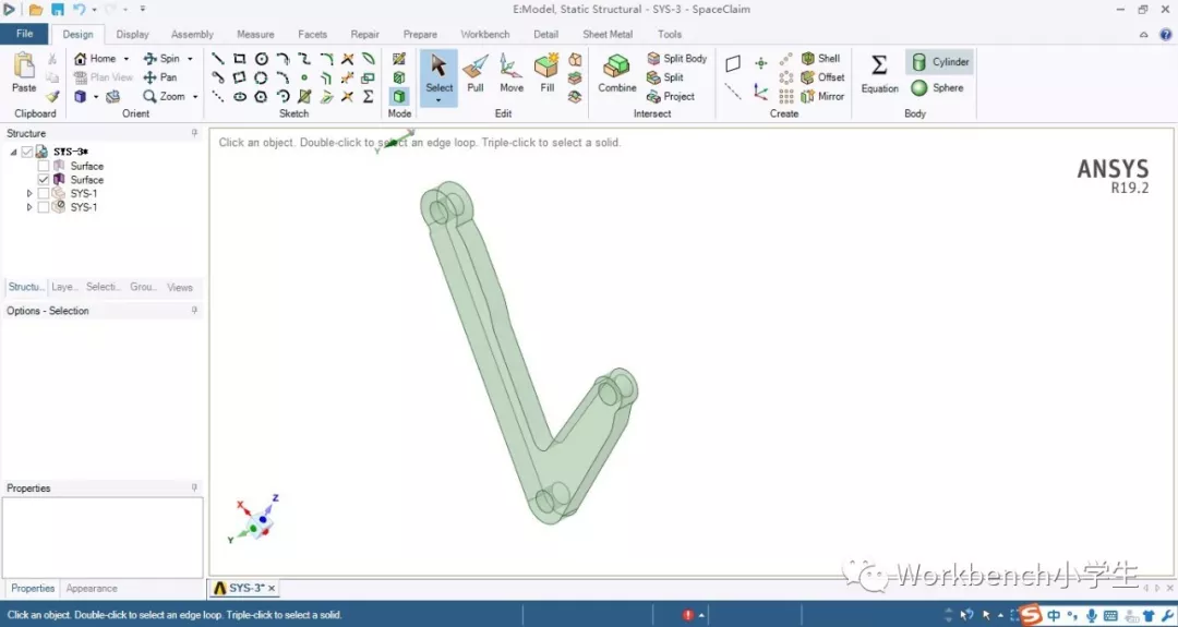 ANSYS Workbench的拓扑优化分析的图29