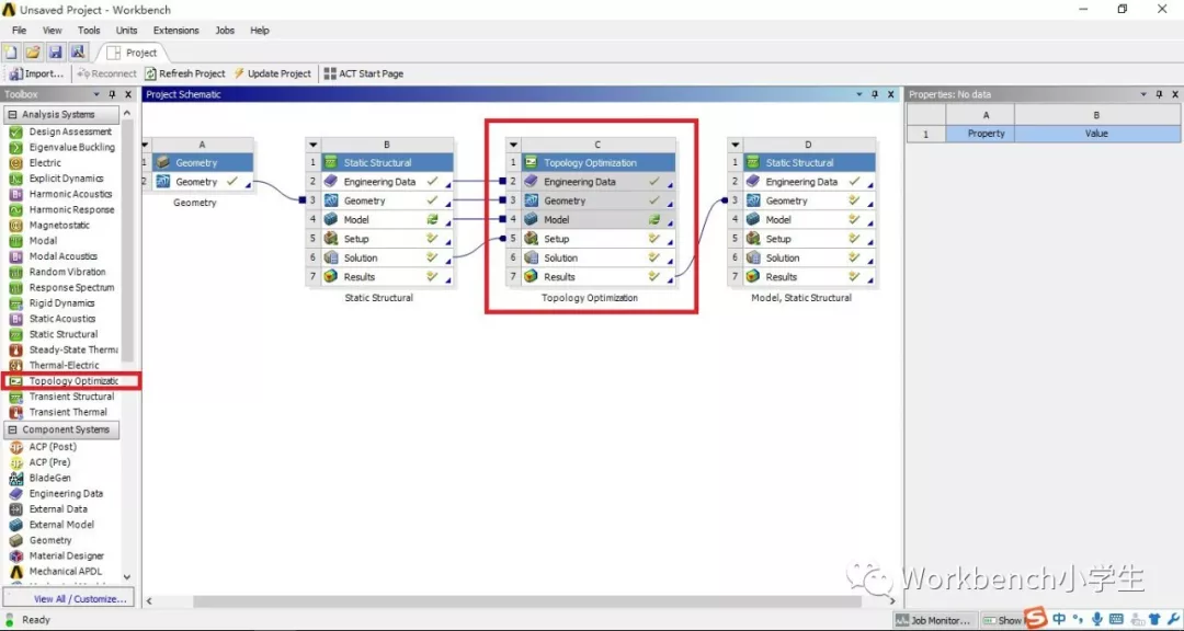 ANSYS Workbench的拓扑优化分析的图11