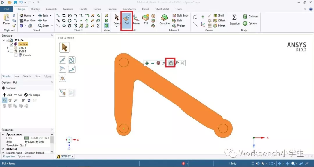 ANSYS Workbench的拓扑优化分析的图26