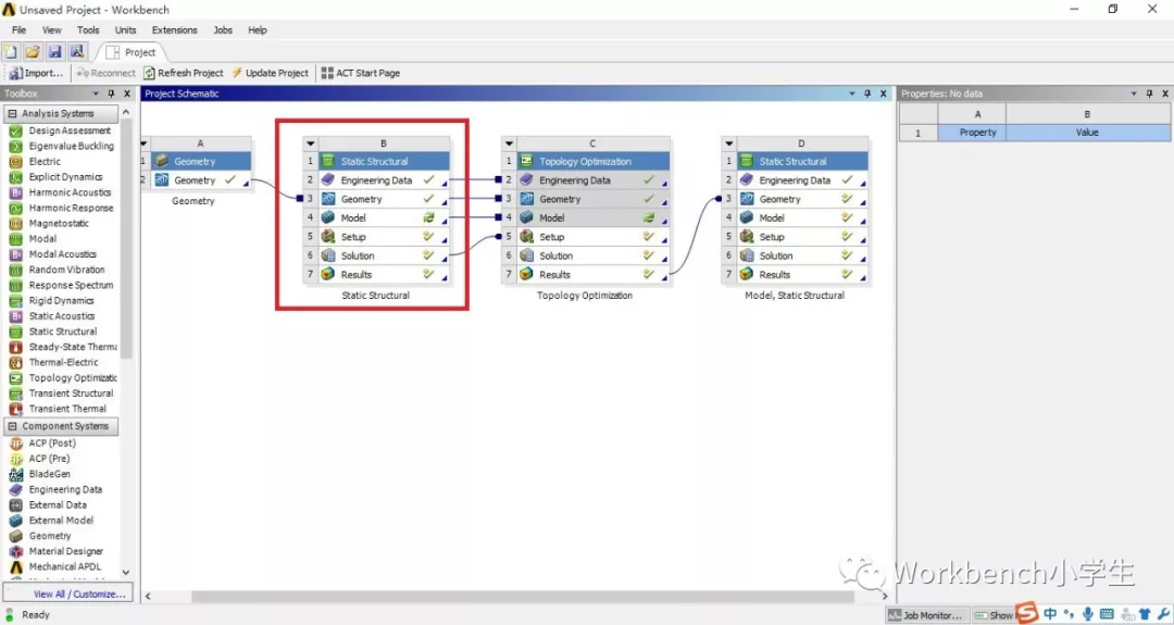 ANSYS Workbench的拓扑优化分析的图5