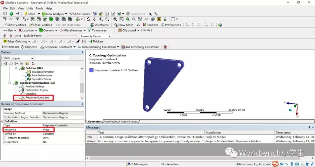 ANSYS Workbench的拓扑优化分析的图12