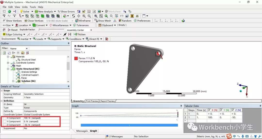 ANSYS Workbench的拓扑优化分析的图8