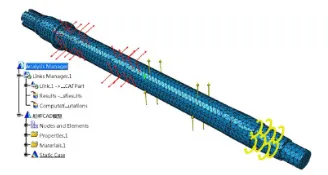 基于CATIA的舵杆CAD/CAE一体化设计的图5