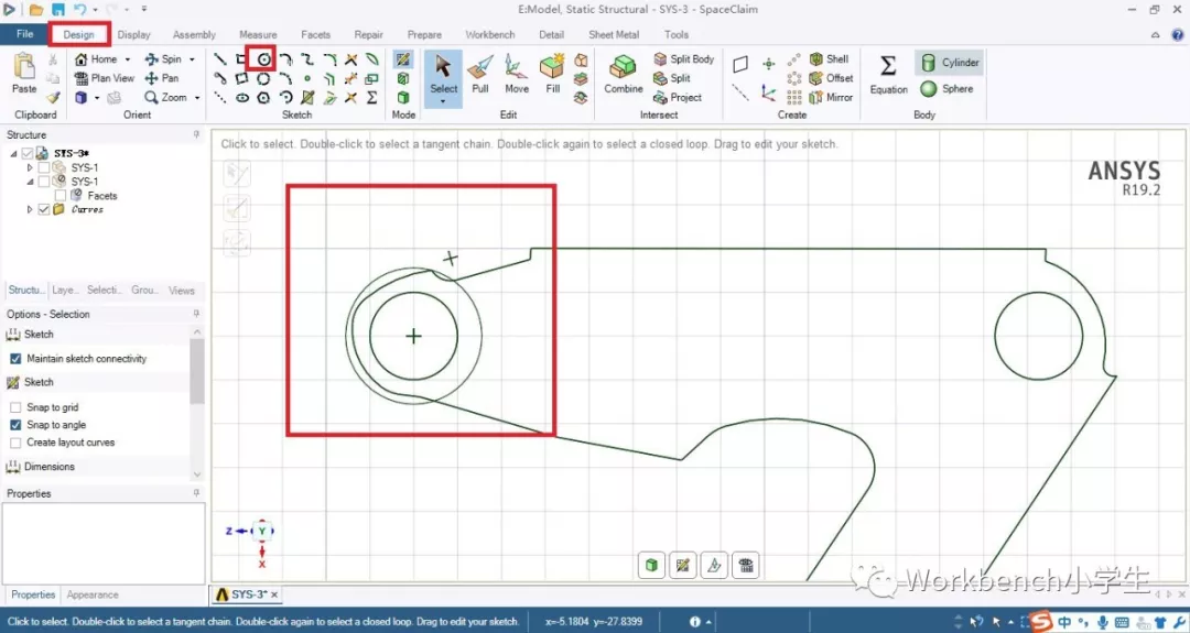 ANSYS Workbench的拓扑优化分析的图22