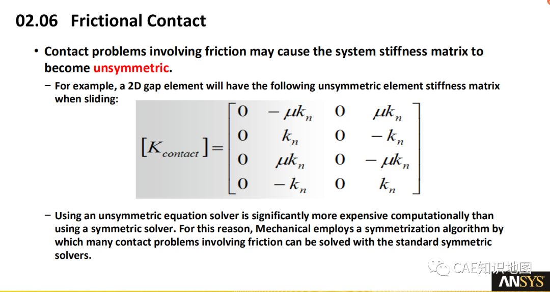 APDL Showcase1的理论基础(2)——非对称接触的图4