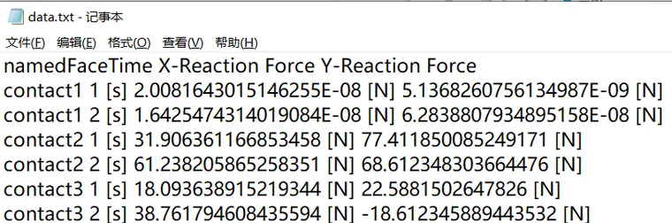 根据命名自动提取并导出支反力_Ansys ACT Python的图3