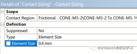 Ansys WorkBench 锥螺纹静力分析的图6