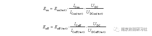 电子器件损耗计算连载之---IGBT模块热损耗计算的图12