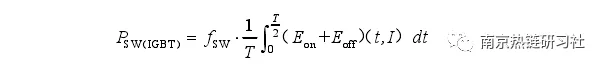 电子器件损耗计算连载之---IGBT模块热损耗计算的图15