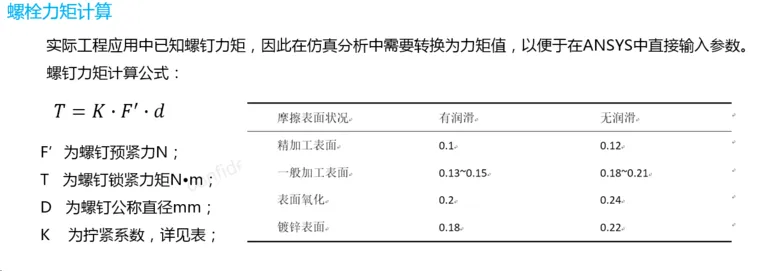 微信图片_20200824154413.png