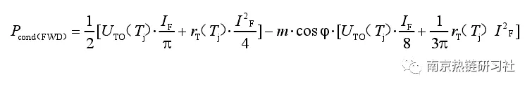 电子器件损耗计算连载之---IGBT模块热损耗计算的图22