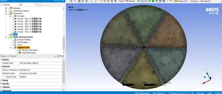 基于ansys workbench2020的太阳帆静力计算的图2