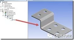 如何从有限元模型生成几何模型？的图17