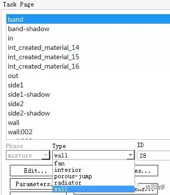 三维网格划分中无厚度面的处理Workbench+DM+SCDM+Meshing+ICEM的图27