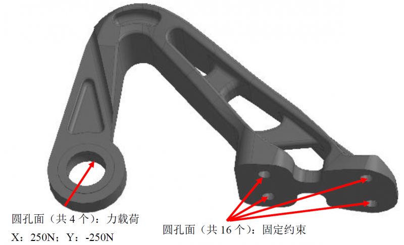 无网格划分新技术midas MeshFree - 预应力模态分析案例的图2