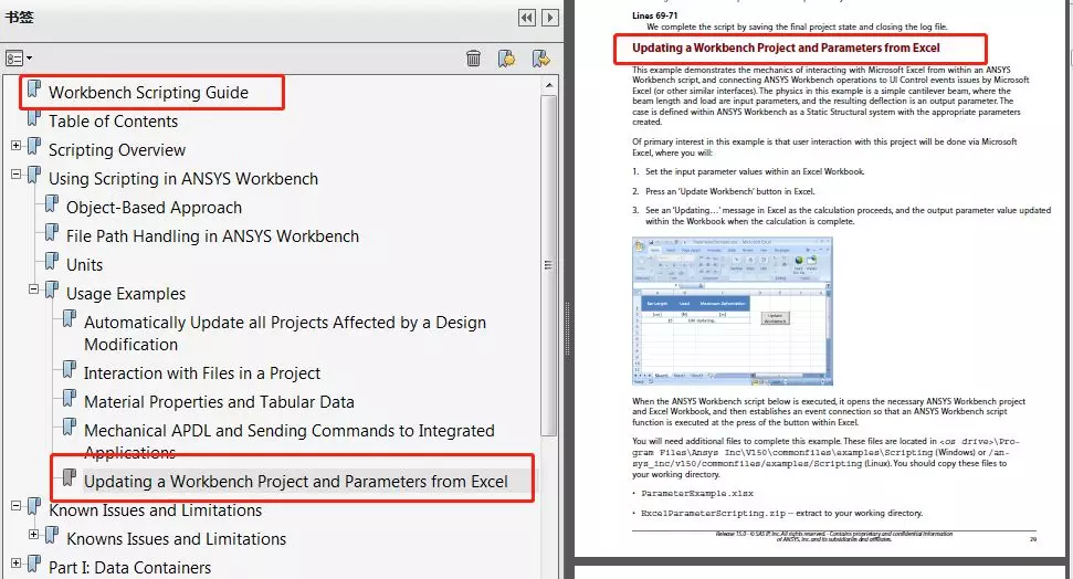 Excel借助Python连接Workbench，实现Excel输入参数返回结果（转载）的图1