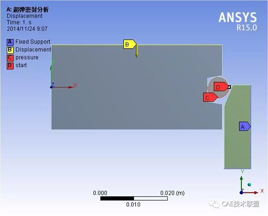 橡胶的密封性计算的图6