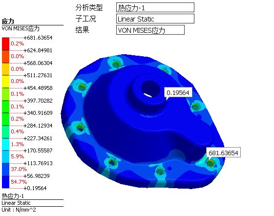 无网格划分新技术midas MeshFree - 热应力分析案例的图16