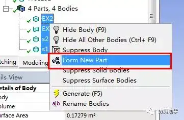 三维网格划分中无厚度面的处理Workbench+DM+SCDM+Meshing+ICEM的图20