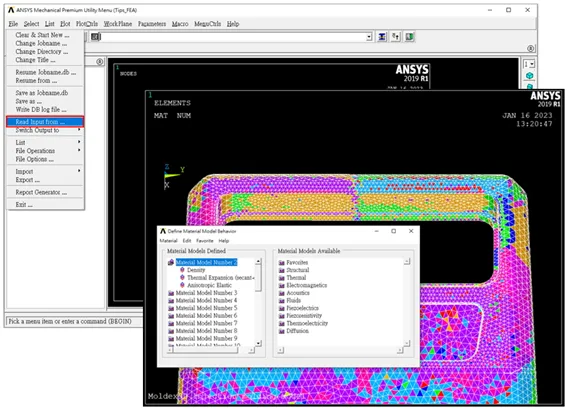 Moldex3D模流分析之FEA接口使结构分析更贴近现实的图5