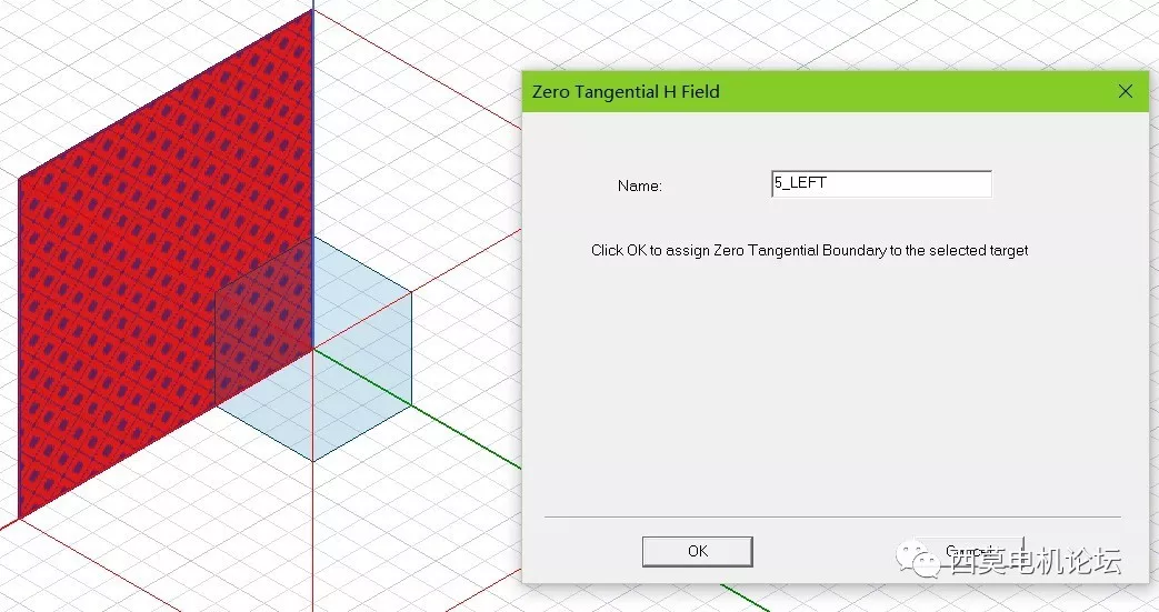 ANSYS Maxwell中边界条件的应用的图8