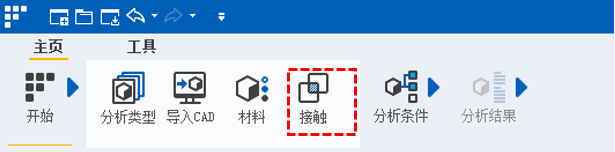 无网格划分新技术midas MeshFree - 模态分析案例的图8