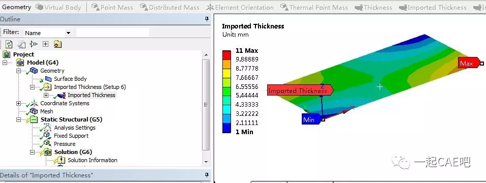 ansys workbench中设置变厚度壳单元的图16