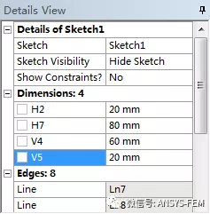 ANSYS Workbench子模型分析实例的图5