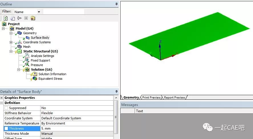 ansys workbench中设置变厚度壳单元的图2