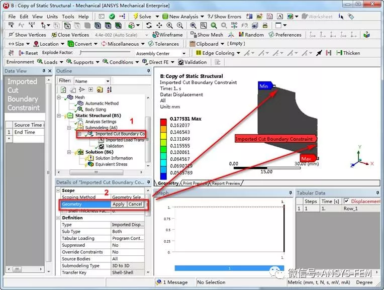 ANSYS Workbench子模型分析实例的图15