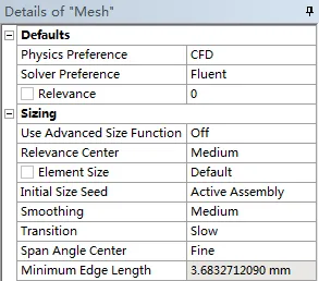 ANSYS-Meshing网格划分教程-08多区域划分网格2的图1