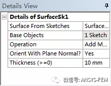 ANSYS Workbench子模型分析实例的图7