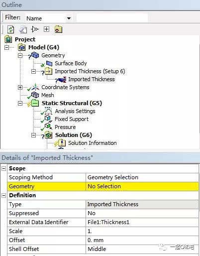 ansys workbench中设置变厚度壳单元的图15