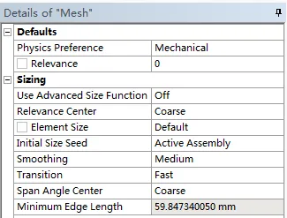 ANSYS-Meshing网格划分教程-04三通网格划分的图1