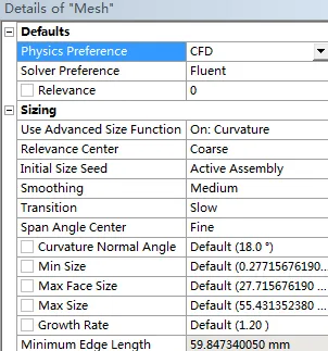 ANSYS-Meshing网格划分教程-04三通网格划分的图4