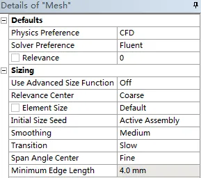 ANSYS-Meshing网格划分教程-09面网格的图1